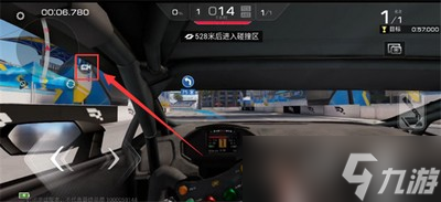 巅峰极速第一视角怎么调 详细调整方法分享
