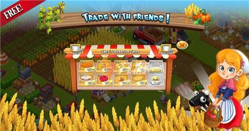 农场游戏哪个最好玩