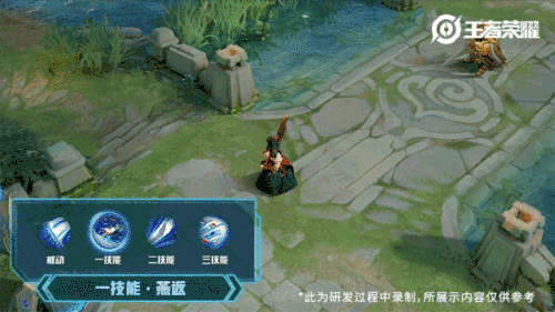 王者荣耀橘右京修罗皮肤特效怎么样_橘右京修罗皮肤特效介绍一览