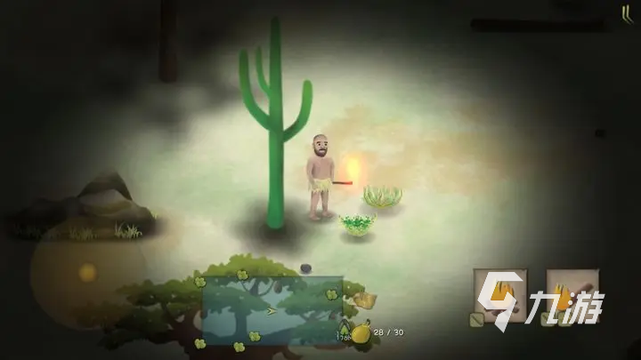 挨饿荒野在哪里下载