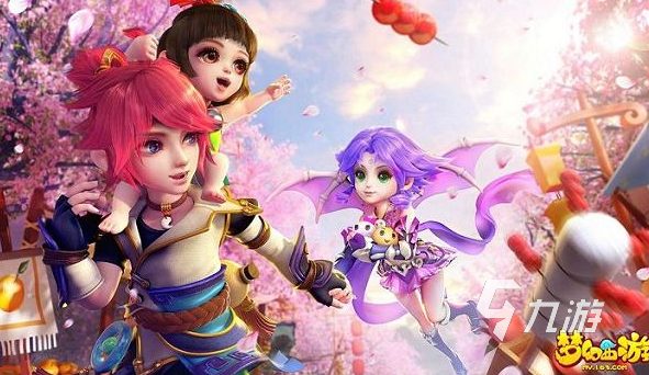 梦幻西游手游号怎么卖