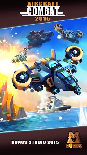 雷电游戏怎么玩