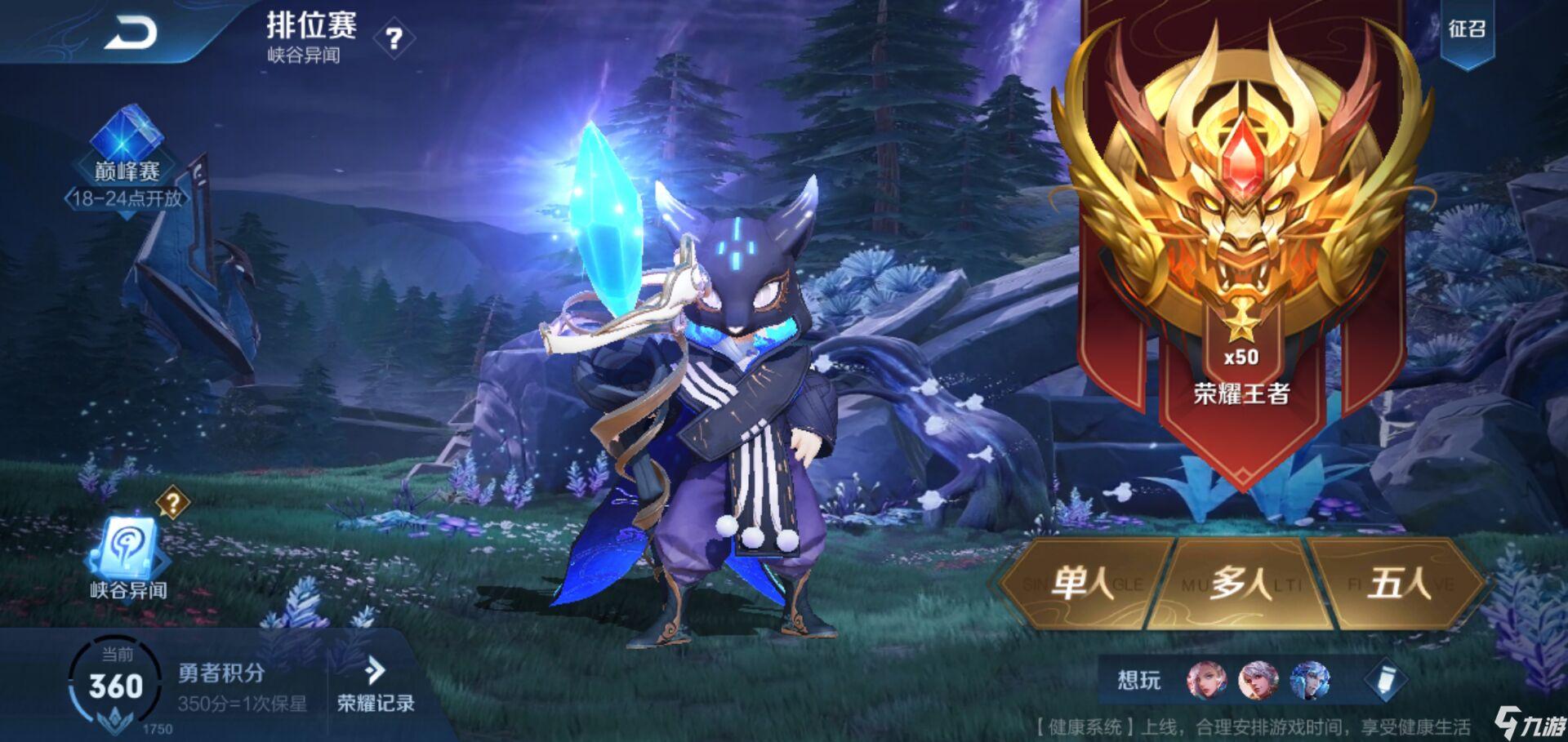 回归生产逻辑test1