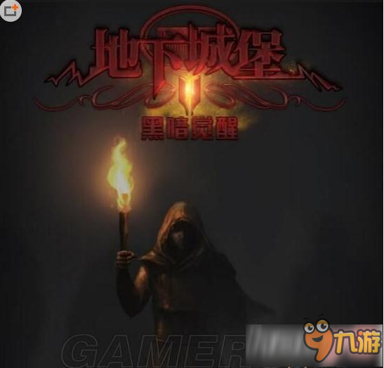 地下城堡2金币怎么刷