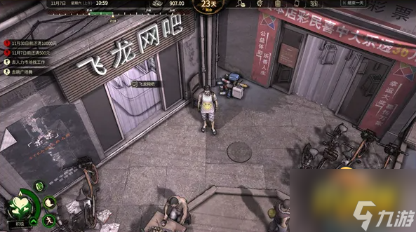 大多数什么时候上线-游戏上线时间