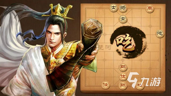 好玩的五子棋小游戏有哪些 2023值得推荐的五子棋手游合集