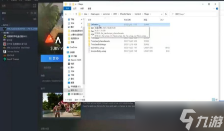 方舟生存怎么删除mod和地图呢