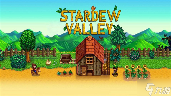 星露谷物语中文怎么调