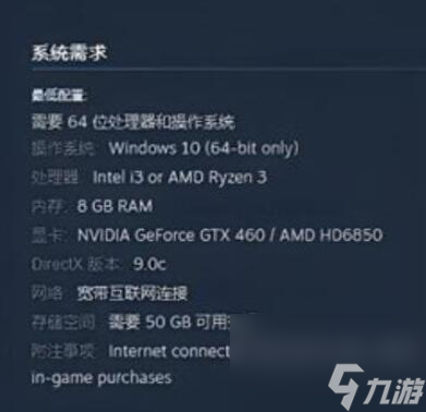 命运方舟mac能玩吗