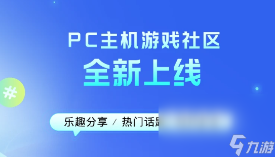 apex英雄加速器哪个好 apex英雄加速器推荐