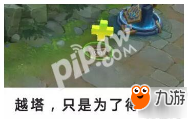 王者荣耀一级多少血