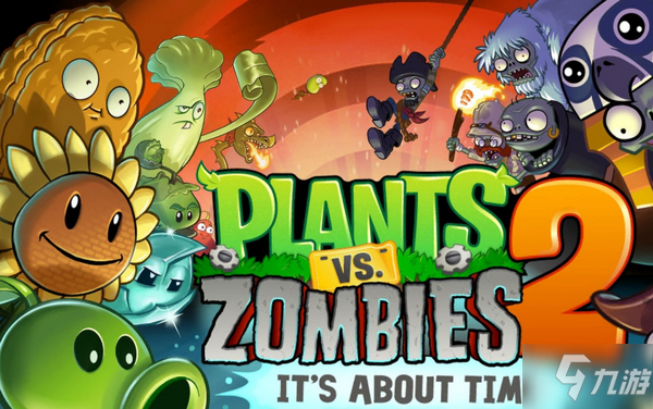 猫尾草植物大战僵尸怎么获得