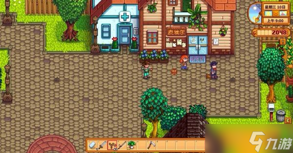 星露谷物语精力怎么恢复