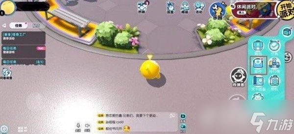 蛋仔派对兑换码在哪里兑?蛋仔派对兑换码2022年7月