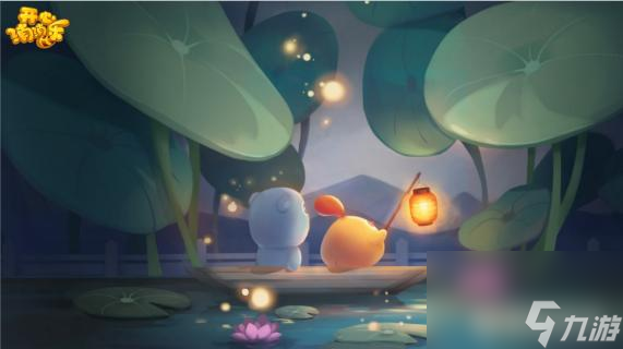 开心消消乐2256关怎么过