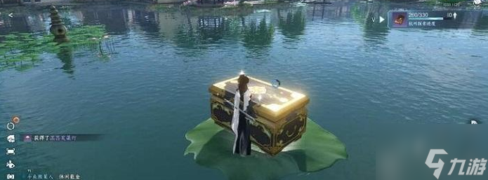 逆水寒手游荷之旅怎么过 荷之旅任务攻略