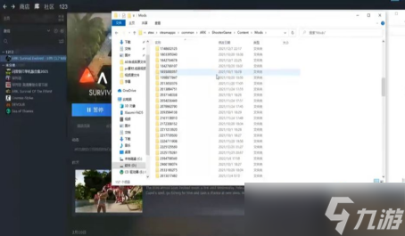 方舟生存怎么删除mod和地图呢