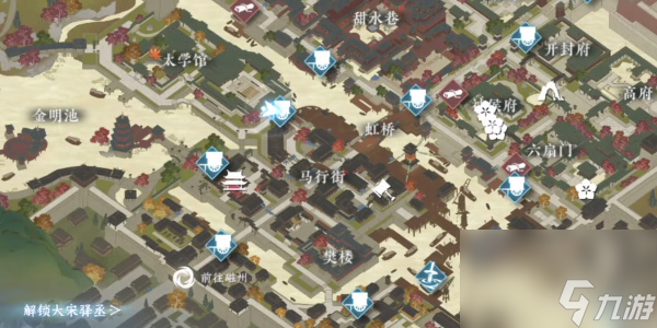 逆水寒手游自动寻路攻略-逆水寒手游自动寻路怎么解锁