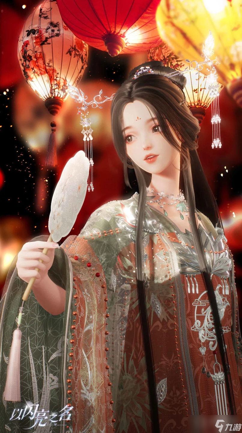 以闪亮之名怎么增加时装斑斓度