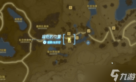王国之泪卓拉王在哪