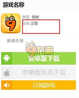 龙之剑什么时候出