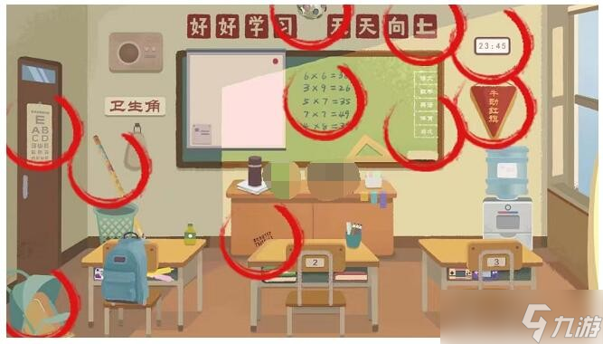 文字成精教室找茬怎么玩