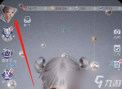 以闪亮之名兑换码在哪里输入?以闪亮之名兑换码在哪换?