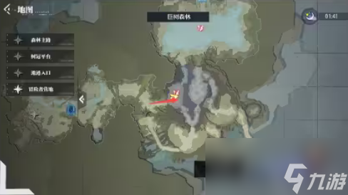 晶核矿石怎么采集