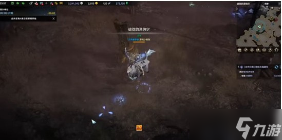 命运方舟金币有什么用