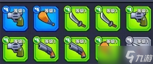《弹壳特攻队》第二章怎么通关