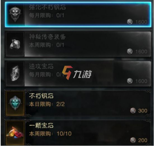 附件1648879952.png