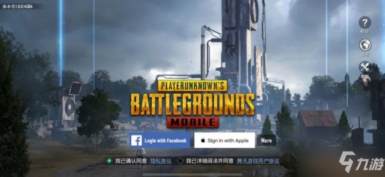 绝地求生地铁逃生怎么下载手机版？pubg地铁逃生国际服下载安装教程