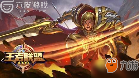 王者荣耀id在哪里看?查看王者id教程