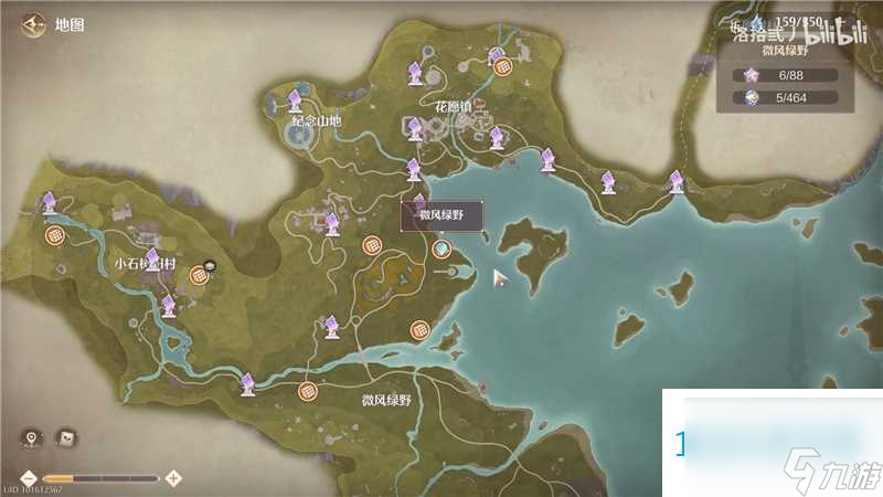 无限暖暖迷题空间垂钓中心南侧解密方法