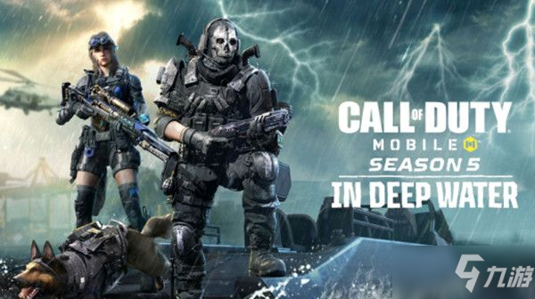 使命召唤手游抽传说要多少钱