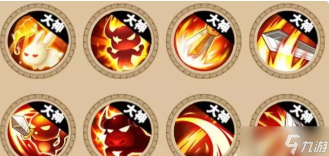 《梦幻西游手游》元宝大王怎么样 元宝大王应用指南