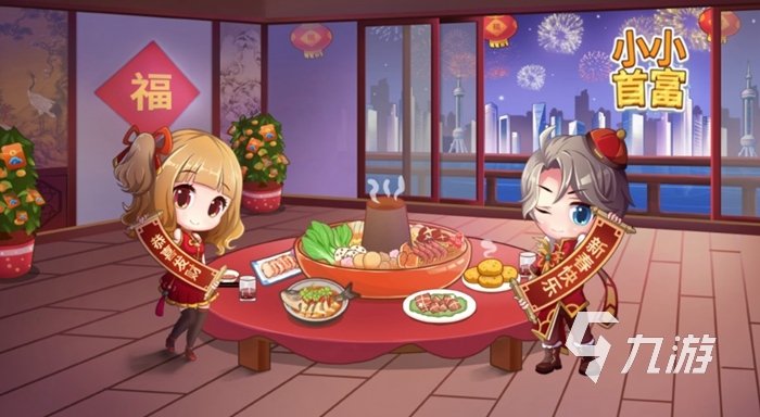 放置类手游哪个好玩