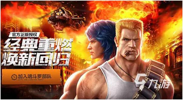 2023最热门的射击游戏有哪些 好玩的狙击游戏推荐