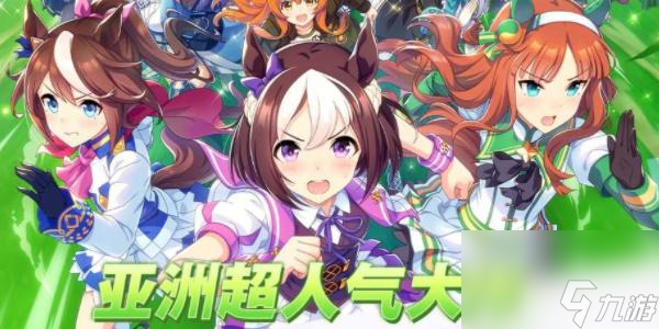 闪耀优俊少女兑换码有哪些-闪耀优俊少女礼包码真实有效