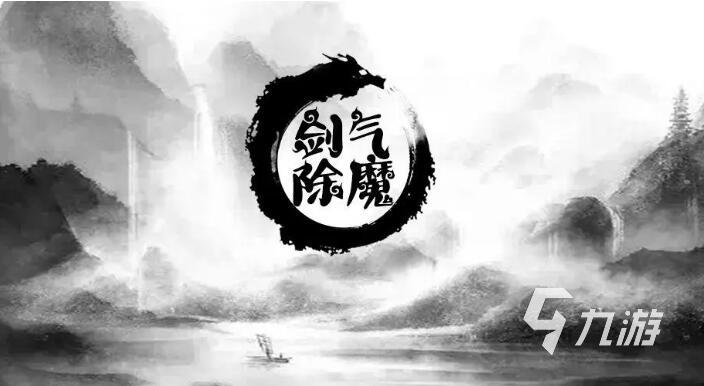 纯文字打怪升级的手机游戏有哪些 2023热门的纯文字类手游盘点