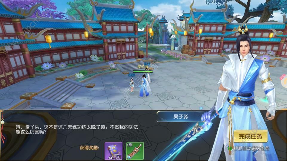 剑心吟魔界好玩吗 剑心吟魔界玩法简介