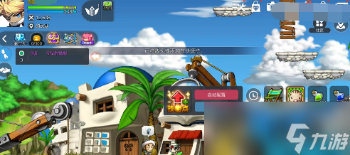 《冒险岛枫之传说》新手玩什么职业好