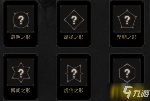 地下城堡3魂之诗纹章怎么获得-纹章获取攻略