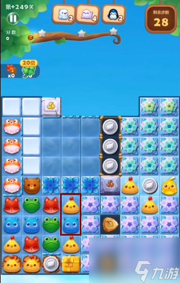 开心消消乐2129关怎么过