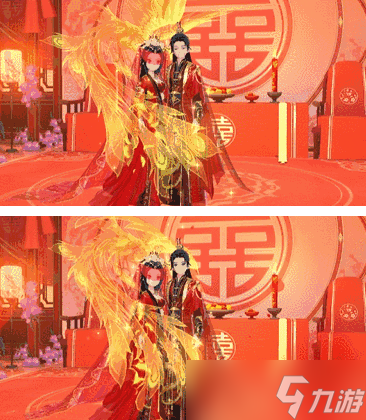 《qq飞车手游》十里红妆多少钱?十里红妆套装抽取价格