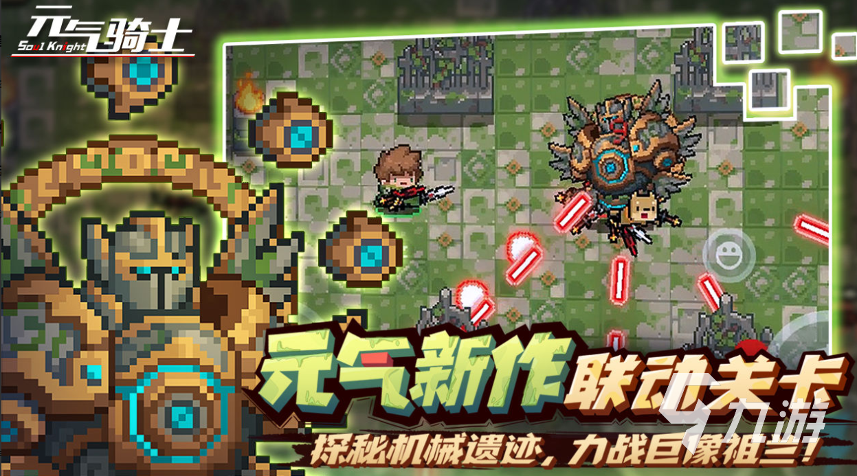 哪个枪战游戏好玩