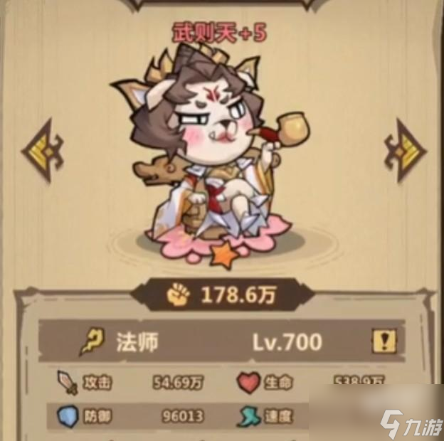 王者猎人梦境挑战需要什么阵容
