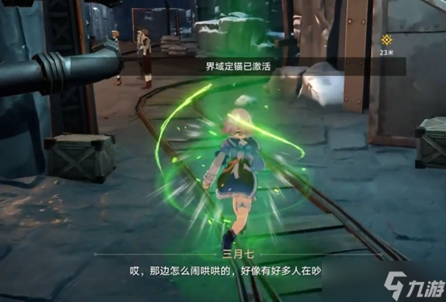 《崩坏：星穹铁道》他们有多少人已掉进深渊任务攻略