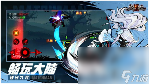 和空洞骑士差不多的游戏有哪些 类似空洞骑士的手游下载推荐2022