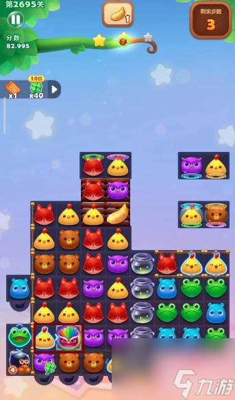 消消乐2695关怎么过？ （开心消消乐2695关）